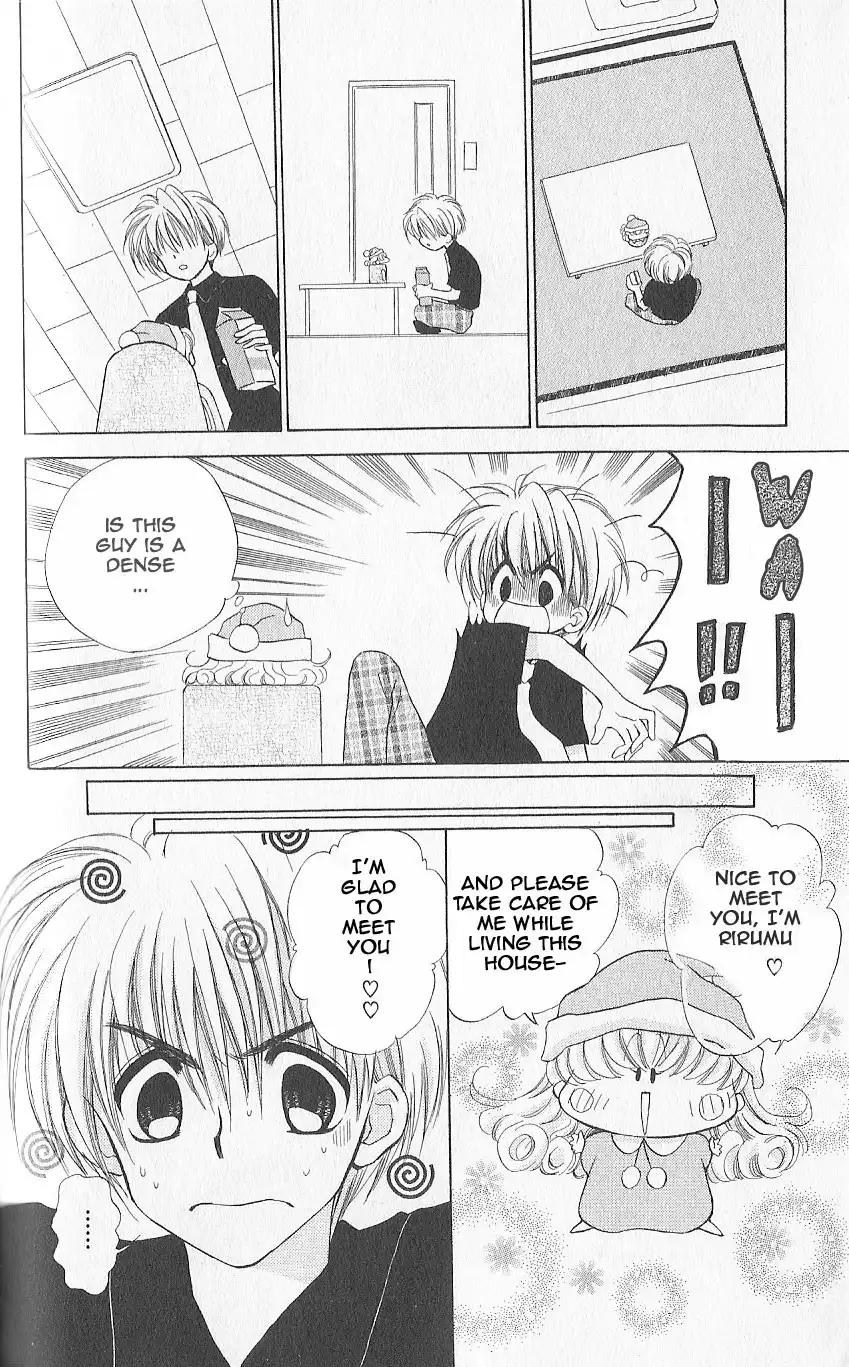 Mirumo de Pon! Chapter 2 24